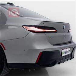 بي ام دبليو الفئة 7